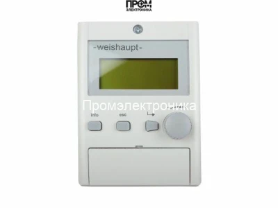 Блок управления и индикации Siemens AZL52.09B1WH
