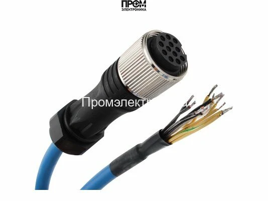 Кабель датчика пламени Honeywell 3.5 м, ASY964