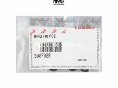 Комплект уплотнительных колец Riello 10 шт, 3007029