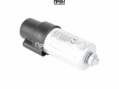 Конденсатор Weishaupt 5 мкФ, 713124