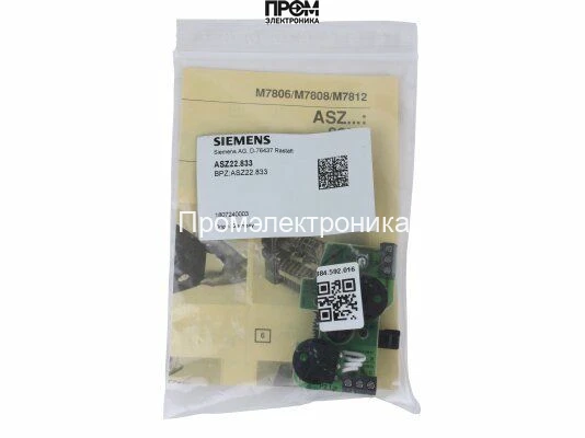 Потенциометр Siemens ASZ22.833