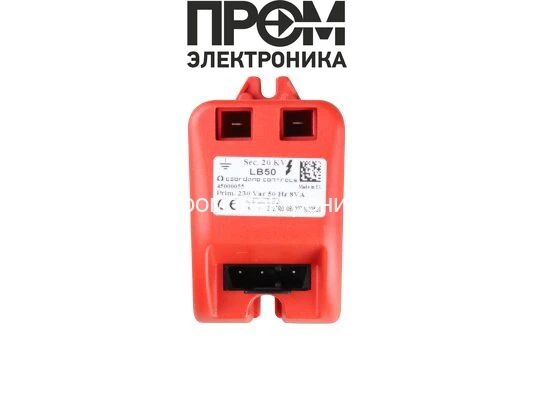 Трансформатор розжига Riello LB50