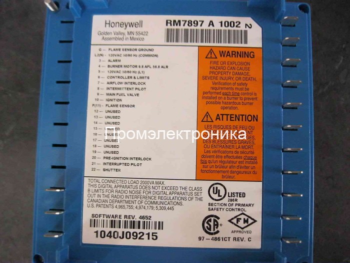 Honeywell RM7897A1002