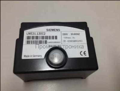 Siemens LME21.330C2