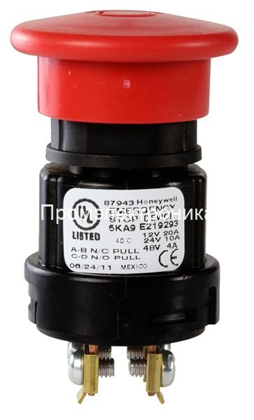 Honeywell 87943-00