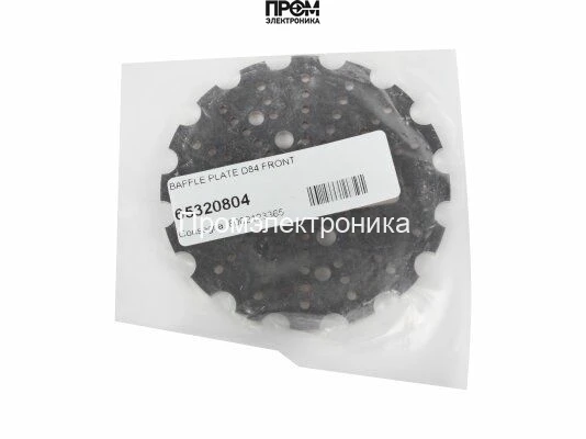 Уравнительный диск Elco Ø84 мм, 65320804