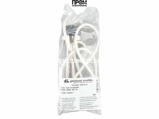 Электроподогреватель Giuliani Anello 1604 - NL