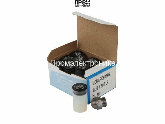 Форсунка Monarch 17.50/60° PLP