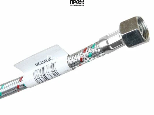 Жидкотопливный шланг G1/4" - G3/8"