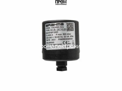 Электромагнитная катушка Brahma BE6*GMO 18811111