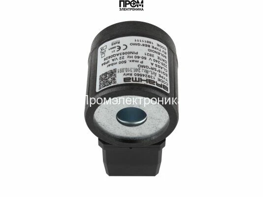 Электромагнитная катушка Brahma BE6*GMO 18811111