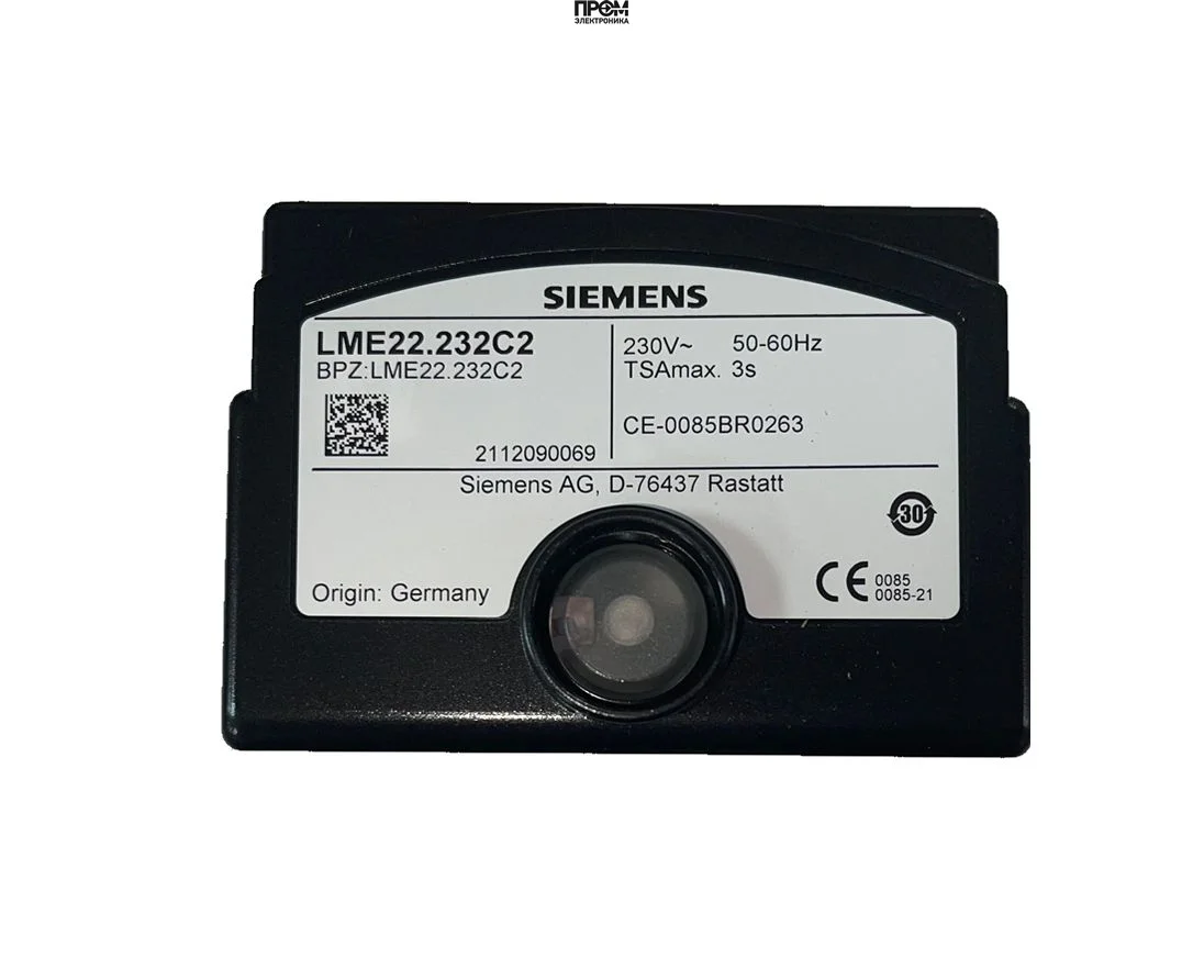 Топочный автомат Elco LME22.131C2