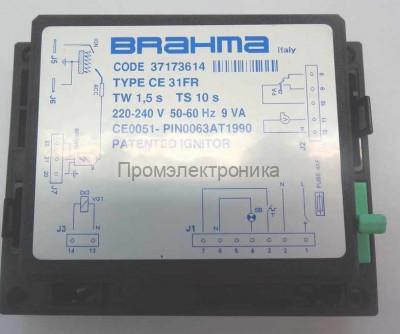 Контроллер BRAHMA CE31FR (37173614)