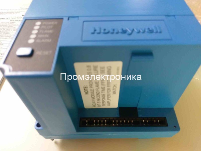 Honeywell RM7897C1000