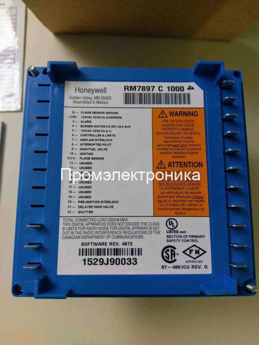 Honeywell RM7897C1000