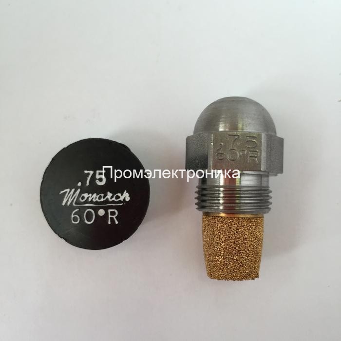 Форсунка Monarch 0.75GPH, 45R