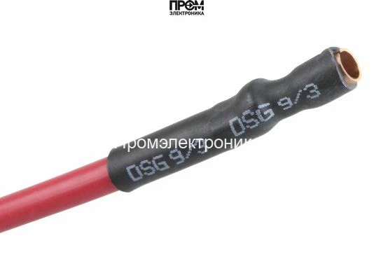 Кабель поджига Ecoflam 300 мм, 65325252