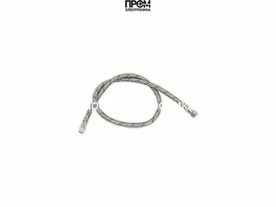 Жидкотопливный шланг G 3/8&quot; - Rp 3/8&quot; 2340002-CU