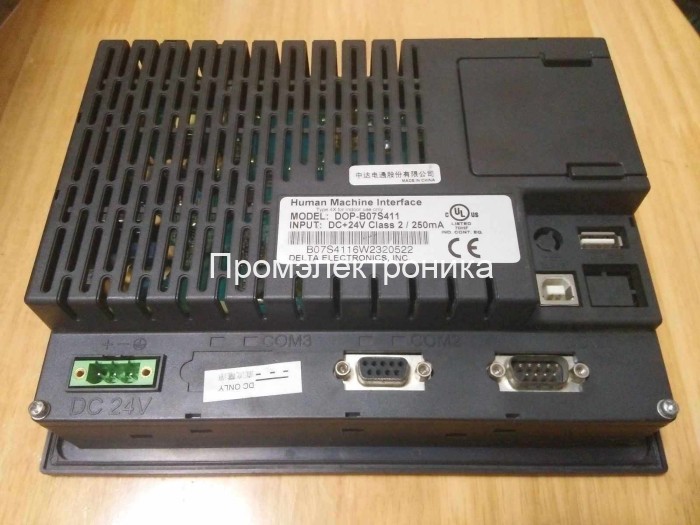 Delta Electronics DOP-B07S411K