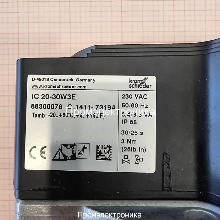 Kromschroder IC 20-30W3E