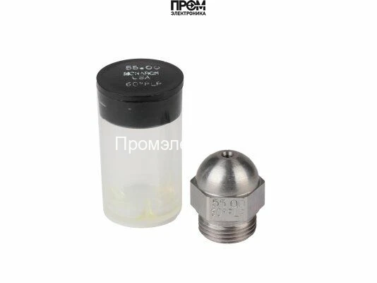 Форсунка Monarch 55.00/60° PLP