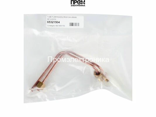 Медная топливная трубка Ecoflam G1/8" - G1/8" 65321504