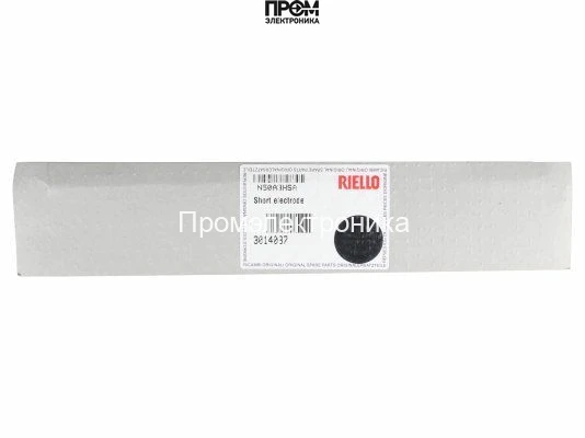 Электрод розжига Riello 320 мм, 3014037