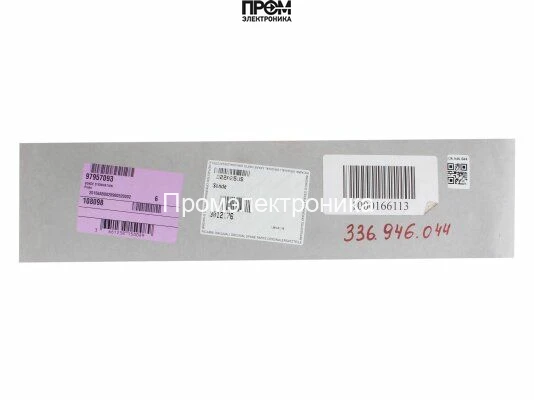 Электрод ионизации De Dietrich, 97957093