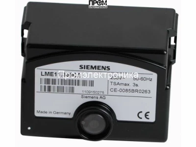 Топочный автомат Siemens LME22.331A2