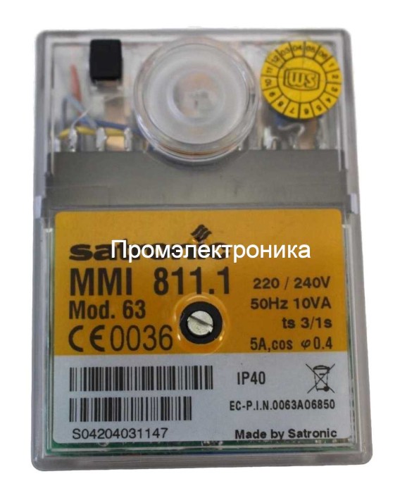 Honeywell (Resideo) MMI 811.1 Mod.63