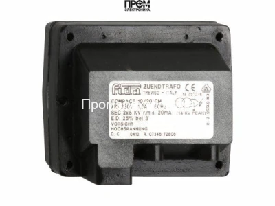 Трансформатор розжига Baltur Compact 10/20 CM