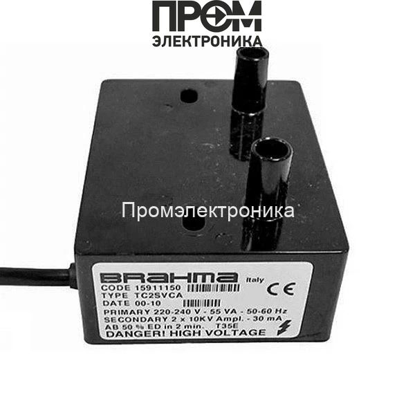 Трансформатор розжига Brahma TC2SVCA 15911158
