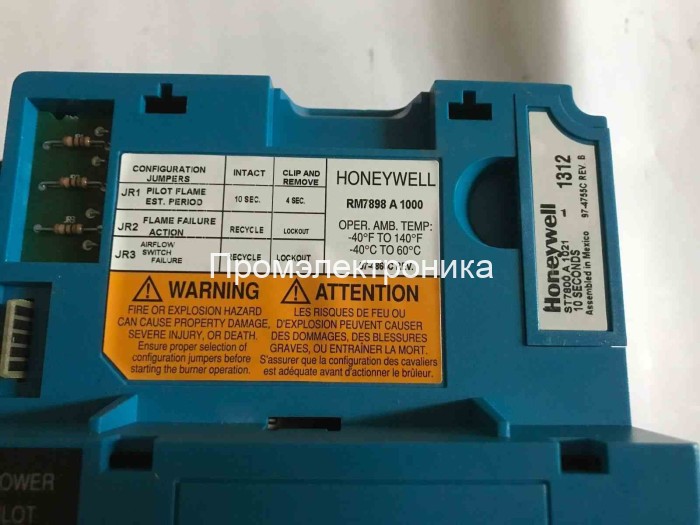 Honeywell RM7898A1000