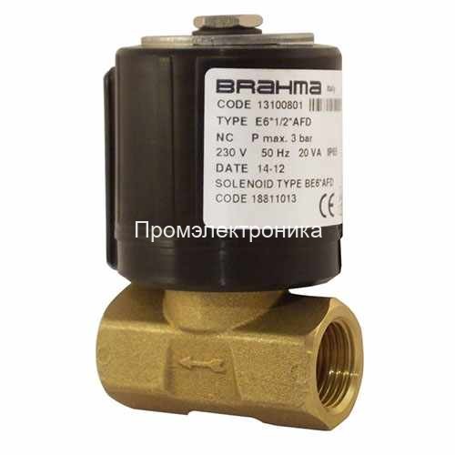Электромагнитные клапаны Brahma E6