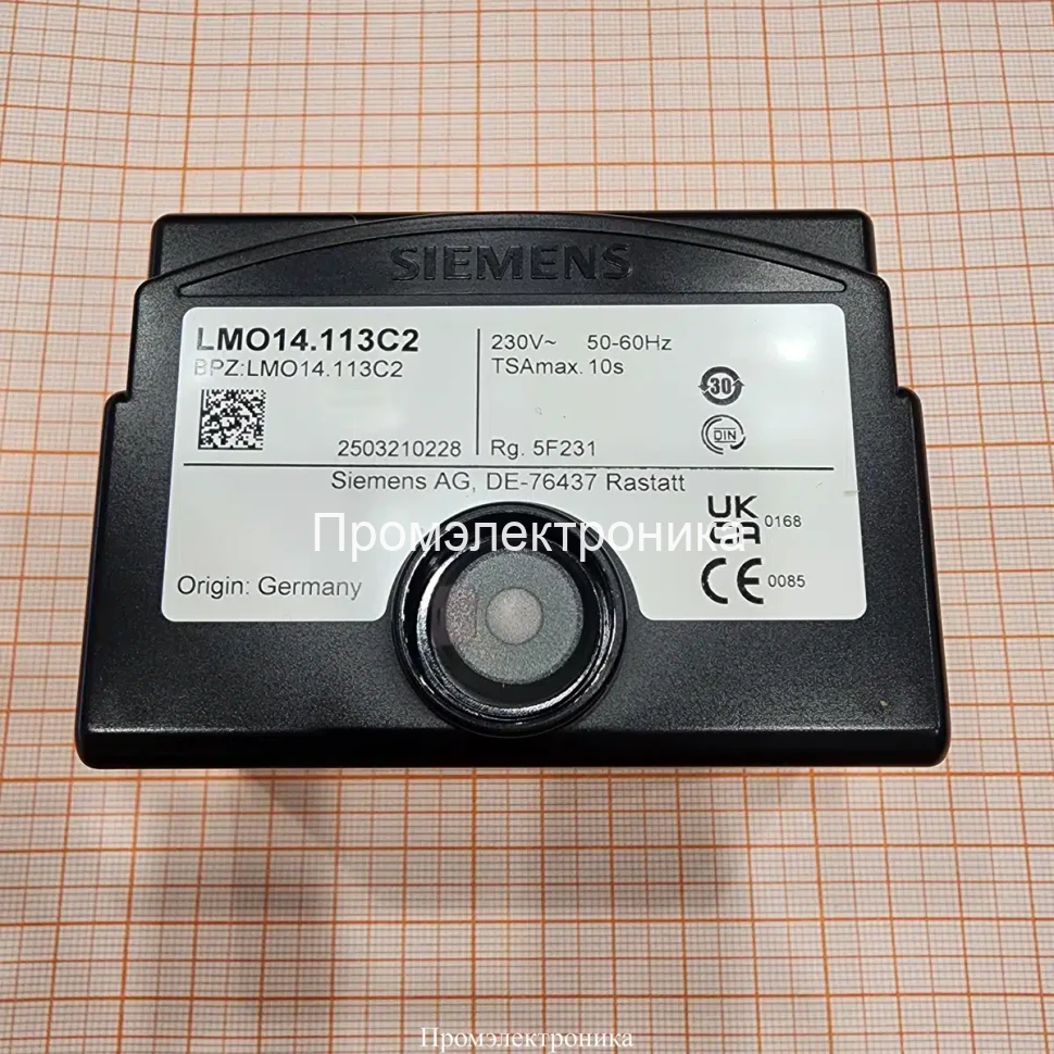 Siemens LMO14.113C2