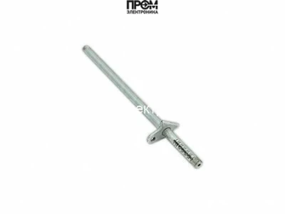 Форсуночный стержень 279 мм