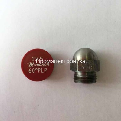 Форсунка Monarch 19.50, 60PLP