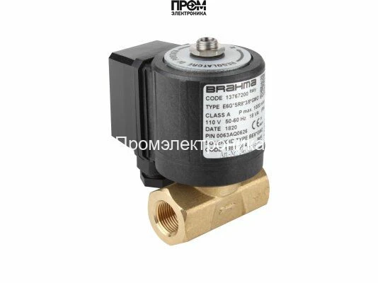 Газовый электромагнитный клапан Brahma E6G*SR8*3/8*GMO 13767200
