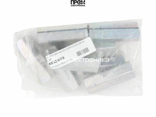 Обратный клапан Fizner FZVR10 65325066