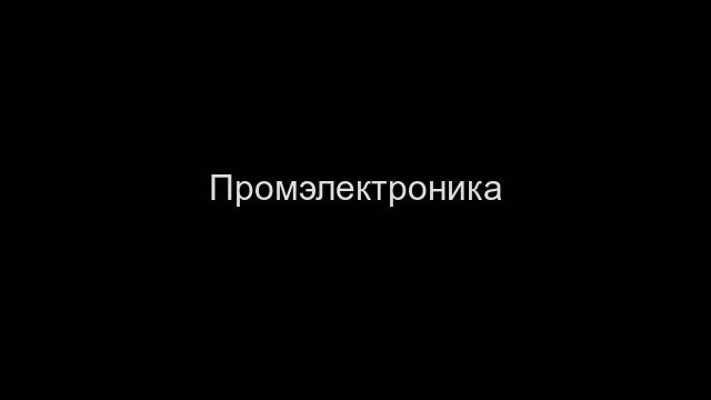 Honeywell V5328A1112 2-х ходовой линейный фланцевый клапан