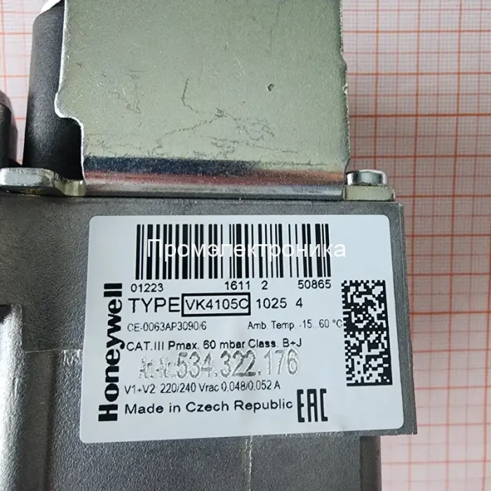 Honeywell (Resideo) VK4105C1025
