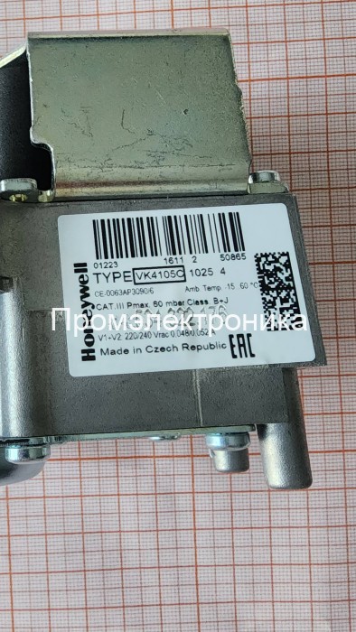 Honeywell (Resideo) VK4105C1025