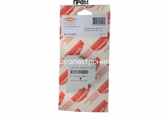 Дистанционный переключатель Cuenod 13016609