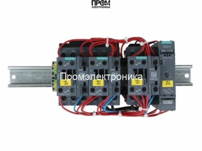 Пускатель Weishaupt 21731507432