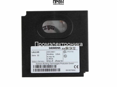 Топочный автомат Siemens LAL2.25-110V