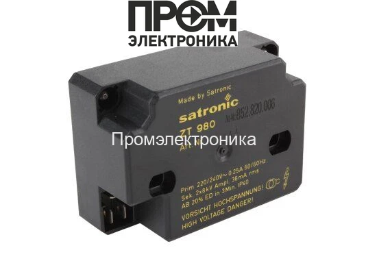 Трансформатор розжига Honeywell ZT 980