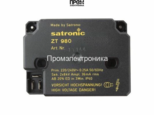 Трансформатор розжига Honeywell ZT 980