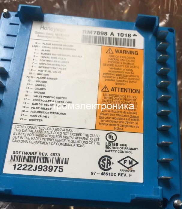 Honeywell RM7898A1018