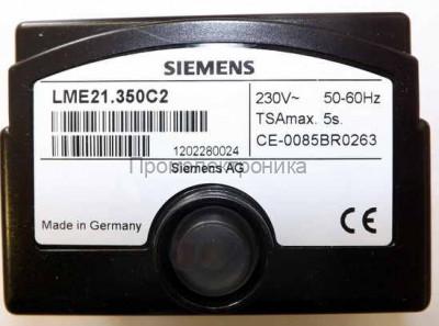 Siemens LME21.350C2