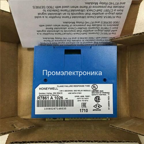 Honeywell R7861A1026